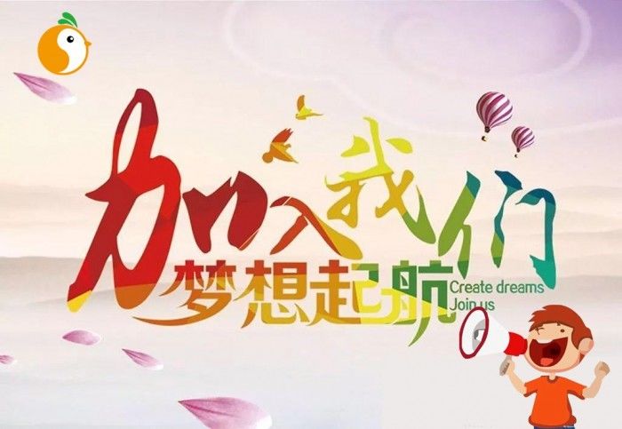 固元營養(yǎng)功能醫(yī)學成人班培訓